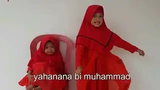 Qia Aiqa Ya Hanana
