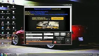 How to update CS GO non steam (Outdated please look for other sources)
