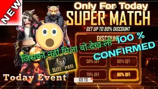 FREE FIRE NEW SUPER MATCH EVENT !! FREE FIRE NEW EVENT !! TODAY NEW EVENT#FreeFireEyes#shorts