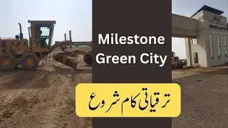 Big Update! Milestone Green City 2nd Phase Development Officially Started 🏡🌿