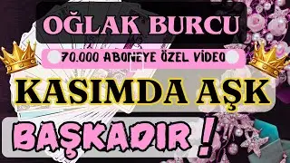 OĞLAK BURCU 💘💕 AŞK GELİYOR AŞK AŞK💘💕SENİN OLMAYA GELDİM 💘💕💘