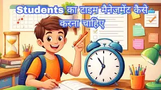 Master Your Minutes: Smart Time Management Tips Every Student Should Know.