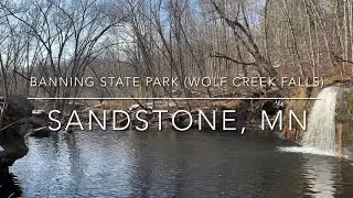 Banning State Park 360* (Wolf Creek Falls)