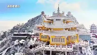 If time could truly be reversed！#henan
