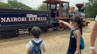 2022.10-六福莊-非洲部落草食區-蒸汽小火車