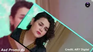 Shikwa Episode 64 Teaser | Shikwa Episode 64 Promo | Review | Asd Promo 4u