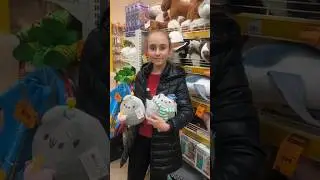Cool Stuffed Animals, Review from the Store #review #toys #cute