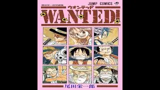 Allen's MultiMangaverse 05 Wanted! (Eiichiro Oda's Masterpiece Stories)