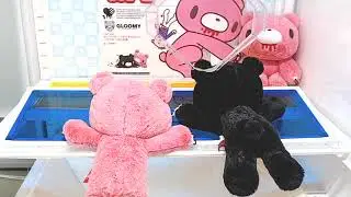 Got [ChaxGP - Mischief Bear Gloomy slumped Plushy A]!!