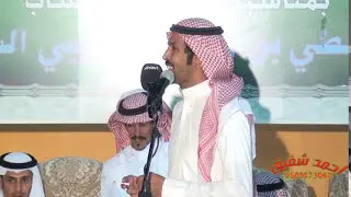 راشد السحيمي و تركي 2000 ✅موال حريقة