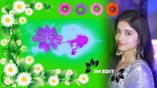 odia ringtone💞odia ringtone songringtone odia💗odia gita ringtone💞odia album ringtone❣️odia ringtone