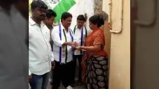 ASIF SHAIK YSRCP WEST INCHARGE