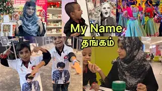 என்னப்பத்தி சொல்ல போறேன் கூடவே kitchen tipsம் Ready /mutton white gurma / Sunday vlog Renosview