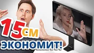 Зачем сделали НЕ ИГРОВОЙ монитор 144 Гц 🌌 SAMSUNG Space Monitor