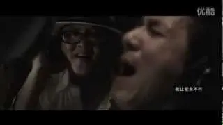 Jackie Chan feat. Sun Nan - Zhengjiu (Rescue)