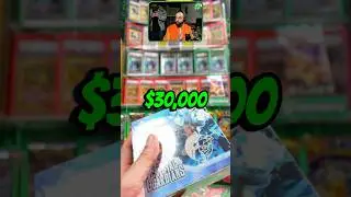 MOST EXPENSIVE PULL FROM $30,000 BOOSTER BOX OPENING 🔥 CRYSTAL GUARDIANS #pokemoncommunity #pokemon