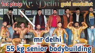 IBBF MR DELHI 2023 | 55 KG SENIOR BODYBUILDING | WINNER 1ST PLACE | AKKI VLOG FITNESS