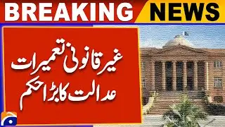 KARACHI: Case of illegal construction in Overseas Co Operative Housing Society in New Town