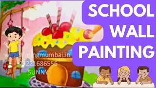 School Wall Painting | Play School / Preschool Classroom Cartoon Wall Painting, School Painting Idea