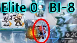 Elite 0 BI-8 ft. Blue Box Gaming