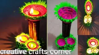 How to make diya stand with newspaper/diy candle holder/Diwali craft