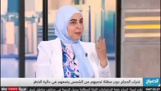 Dr. Rehab Ahmed Specialist Internal Medicine on Medcare Hospital Sharjah, Skynews Arabia TV