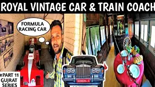 ROYAL ANTIQUE CAR COLLECTION AND TRAIN COACH | ORCHARD PALACE GONDAL | DIRECTION MILES