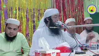 Maulana Imam Hussain Tabligi New Waz | Islamic Asaad's Media