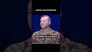ХОЧУ #видеоролик #заказатьролик #кино #анимация #фильм #реклама #юмор #видео