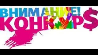 Конкурс на ключи Steam (Открыт)