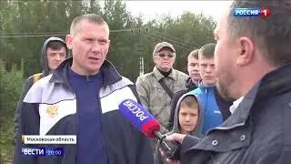 Беспредел в Подмосковье   Река Уча засыпана мусором! Активисты бьют тревогу!/  За деньги Да 🤦🏼&zwj;♂️