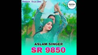 Aslam singer SR 9850