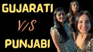Gujarati V/S Punjabi | Gujarati Words | Punjabi Words #languages #punjabilanguage #gujaratilanguage
