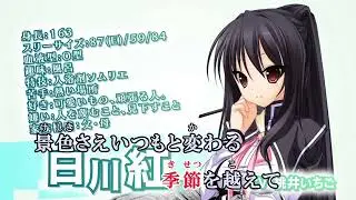 KIZUNA / nao　Tiny Dungeon ～BLESS of DRAGON～ OP