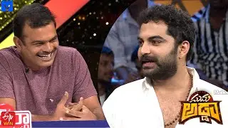 Viswaksen & Pammi Sai Funny Conversation - Suma Adda - 11th May 2024 - Viswaksen, Pammi Sai