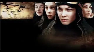A WAR MOVIE! THE NIGHT WITCHES ARE ELUSIVE AND STEALTHY AVENGERS! Night Swallows Part 1