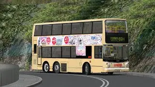 OMSI 2 | 69H 福利村 - 克雷醫院 | Cherryland V5