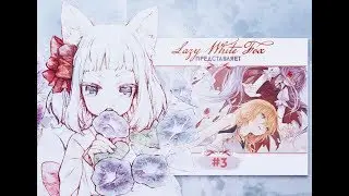 Witch's House #3 [Что-то пошло не так]