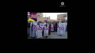 شاب ديديا (خالتي عوالي) #نحن_نقدم_الافضل_وانت_لا_تبخل_بالاشتراك