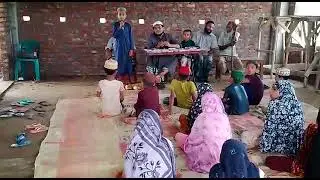 Rais shamsun foundation Student