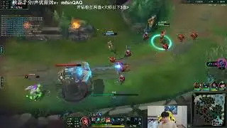 🔴 KZH Lee Sin Support (Best Lee Sin) - KZH Lee Sin Guide