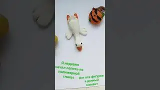 😀