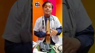 डेंगू मच्छर कब काटता है || कितनी ऊंचाई तक उड़ सकता है #shorts #draksinghhc #youtubeshorts #short