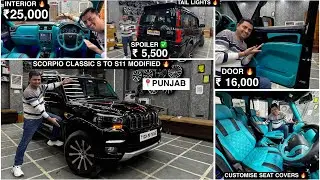 SCORPIO CLASSIC S FROM 📍| PUNJAB TO DELHI FOR DHAMAKEDAR MODIFICATION 🔥| ONLY ON JAI AUTO RAMA ROAD