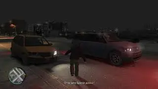 Прохождение GTA IV на 100% #85 - (Идём в бар с Брюси)