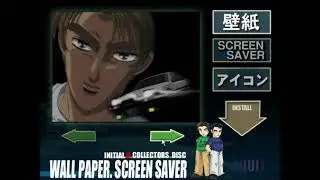 Initial D Collectors Disc - WALL PAPER. SCREEN SAVER