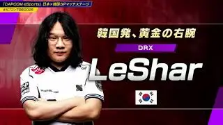 Ep 1747 - Tokyo Game Show 2025 Capcom eSports Japan Vs  Korea Special Match Stream