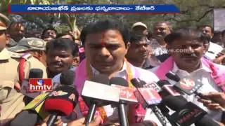 IT Minister KTR Reaction after Narayankhed Election Results | HMTV