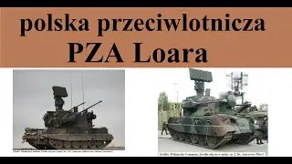 polski prototyp PZA Loara - opis