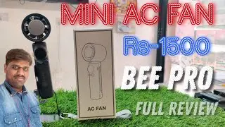 Best Portable Hand Fan 2025 | Top  Best Portable AC Fan | BePro Ac Hand Fans